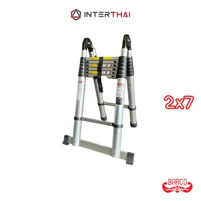 BARCO บันไดยืดหดอเนกประสงค์ รุ่น 2x7 2.90+2.90 เมตร