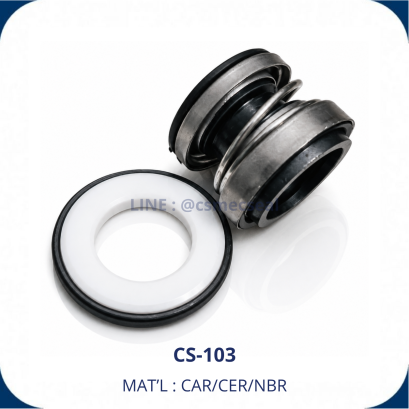 Mechanical Seal 103 104 | แมคคานิคอลซีล ซีลปั๊มน้ำรุ่นมาตรฐาน(copy)