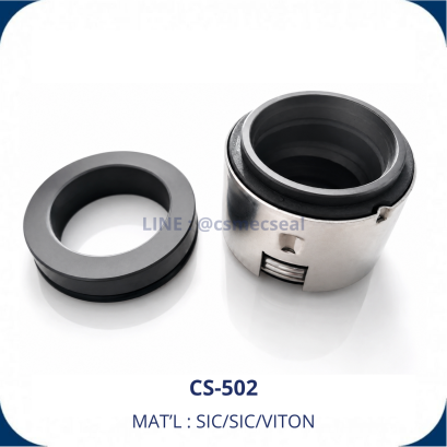 Mechanical Seal 502 | แมคคานิคอลซีล ซีลปั๊มน้ำมาตรฐาน(copy)