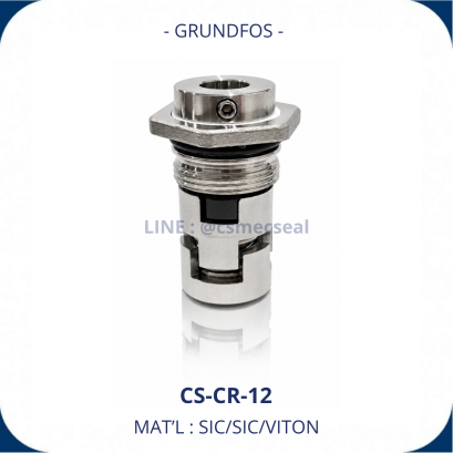 MECHANICAL SEAL CS-CR (ปั๊มแนวตั้ง)