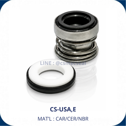 Mechanical Seal USA E | แมคคานิคอลซีล ซีลปั๊มสระว่ายน้ำ ซีลปั๊มน้ำรุ่นอเมริกัน(copy)