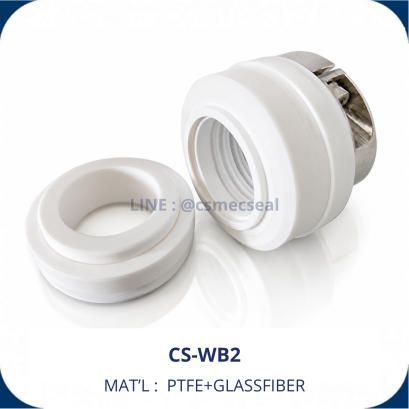 Mechanical Seal WB2 | ซีลปั๊มเคมี บอดี้ PTFE เสริมใยแก้ว