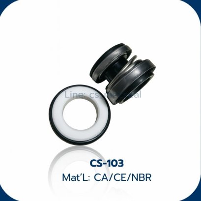 Mechanical Seal #103, #104