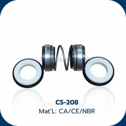 Mechanical Seal #208 | ซีลลูกหน้าเดียว-ครึ่งหน้า คาร์บอนซิลิคอน NBR / VITON