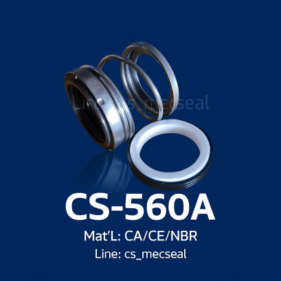 Mechanical Seal #560A | ซีลปั๊มน้ำรุ่นยอดนิยม คาร์บอน เซรามิก NBR ทนร้อน ทนน้ำมัน