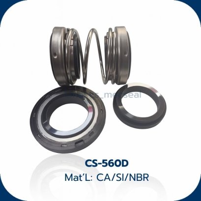 Mechanical Seal #560D | ซีลดับเบิ้ลหน้า คาร์บอน NBR / VITON