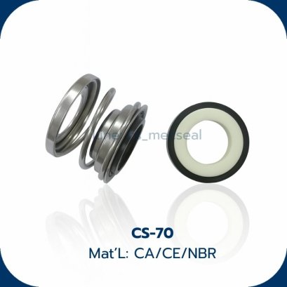 Mechanical Seal #70, #166 | ซีลปั๊มน้ำรุ่นมาตรฐาน วัสดุ CARBON/CERAMIC/NBR