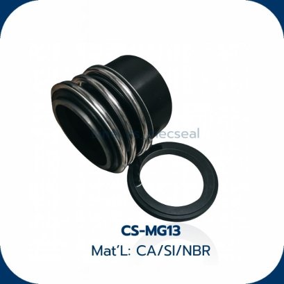 Mechanical Seal #MG13 | ซีลปั๊มน้ำ คาร์บอน-ซิลิคอน NBR / VITON
