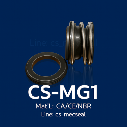 Mechanical Seal #MG1 #MG12 | ซีลปั๊มน้ำ สำหรับงานเคมี NBR / VITON