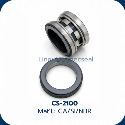 Mechanical Seal 2100 | ซีลปั๊มน้ำทนเคมีและทนความร้อน (NBR / VITON)