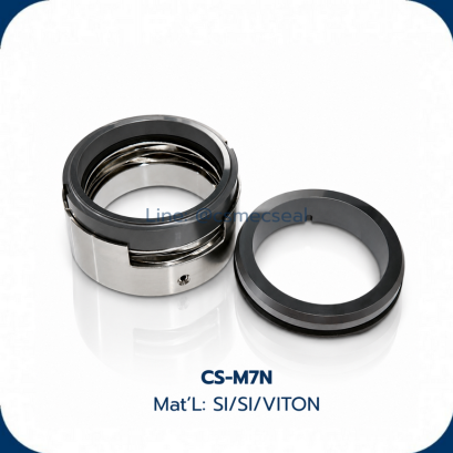 Mechanical Seal M7N | แมคคานิคอลซีล ซีลปั๊มน้ำตรงรุ่น