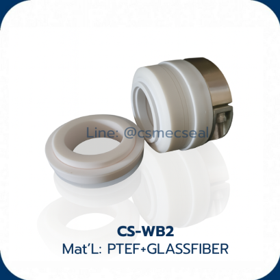 Mechanical Seal WB2 | แมคคานิคอลซีล ซีลปั๊มเคมี บอดี้เทฟล่อนเสริมใยแก้ว (PTFE+Glass Fiber)