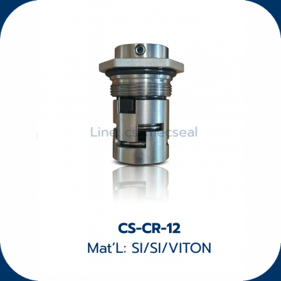MECHANICAL SEAL CS-CR (ปั๊มแนวตั้ง)