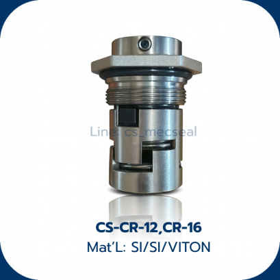 MECHANICAL SEAL CS-CR (ปั๊มแนวตั้ง)