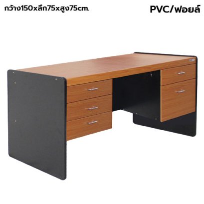 โต๊ะทำงาน 5 ลิ้นชัก BT รุ่น BT-152 สีเชอร์รี่-ดำ