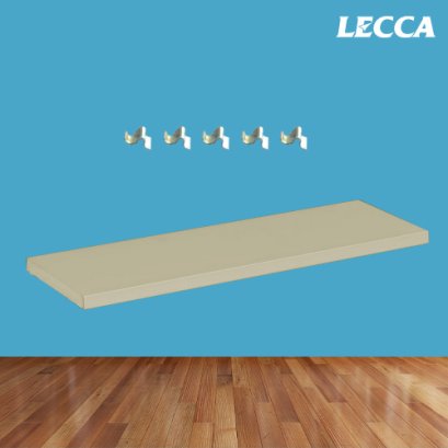 แผ่นชั้นตู้เหล็ก LECCA รุ่น 2SF-8040