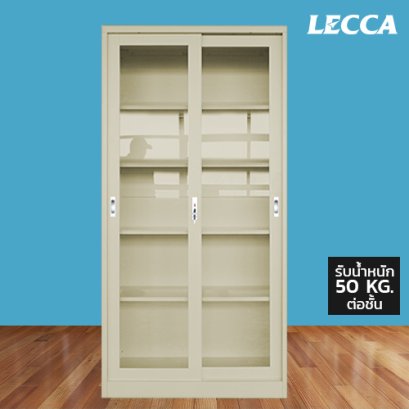 ตู้เหล็กบานเลื่อนกระจกสูง LECCA รุ่น 5SLG-904518