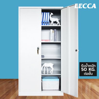 ตู้เหล็ก 2 บานเปิดทึบ LECCA รุ่น 5SWS-904518