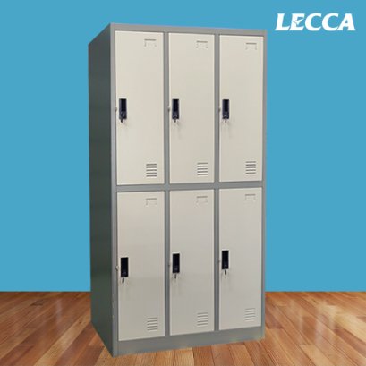 ตู้ล็อคเกอร์ 6 ช่อง มีกุญแจล็อค LECCA รุ่น 5LK-006