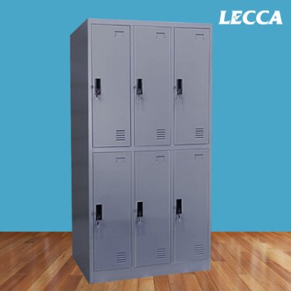 ตู้ล็อคเกอร์ 6 ช่อง มีกุญแจล็อค LECCA รุ่น 5LK-006
