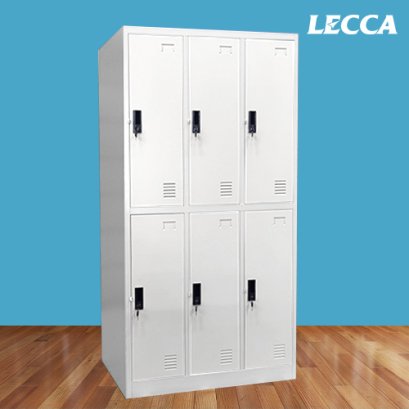 ตู้ล็อคเกอร์ 6 ช่อง มีกุญแจล็อค LECCA รุ่น 5LK-006
