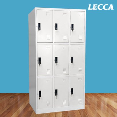 ตู้ล็อคเกอร์ 9 ช่อง มีกุญแจล็อค LECCA รุ่น 5LK-009