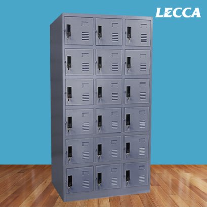 ตู้ล็อคเกอร์ 18 ช่อง มีกุญแจล็อค LECCA รุ่น 5LK-018