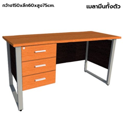 โต๊ะทำงานไม้ ขาเหล็ก 3 ลิ้นชักซ้าย LEGACY รุ่น LS-AC-1560-A3L สีเชอร์รี่-ดำ