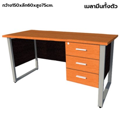 โต๊ะทำงานไม้ ขาเหล็ก 3 ลิ้นชักขวา LEGACY รุ่น LS-AC-1560-A3R สีเชอร์รี่-ดำ
