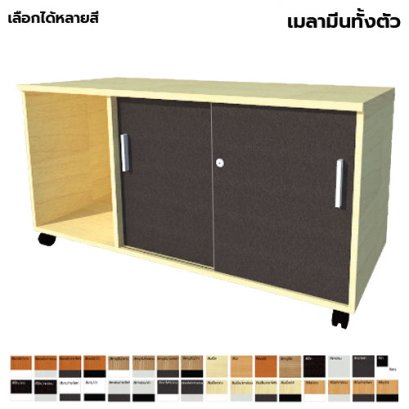 ตู้ลิ้นชักมีล้อ แบบผสม LEGACY รุ่น PD12-M019