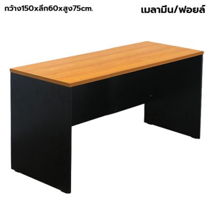 โต๊ะทำงานโล่ง STABLE รุ่น ST-150D60 สีเชอร์รี่-ดำ