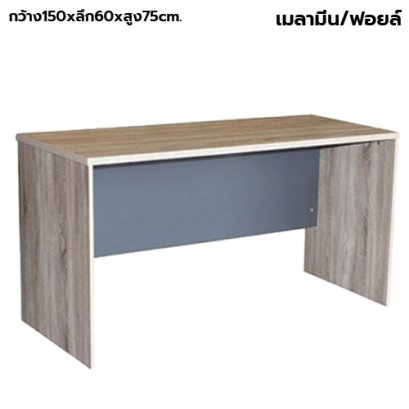 โต๊ะทำงานโล่ง STABLE รุ่น ST-150D60 สีโซลิด-กราไฟท์