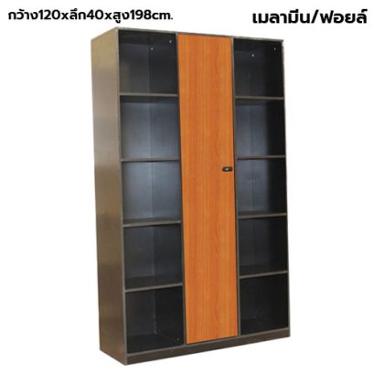 ตู้เก็บเอกสารไม้ แบบผสม STABLE รุ่น WS-SF02 สีเชอร์รี่-ดำ