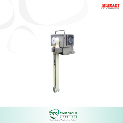 ABANAKI Mighty Mini 2