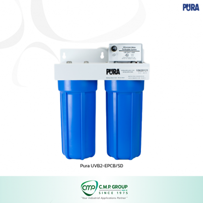 PURA UVB 2
