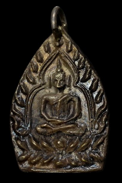 เหรียญหล่อเจ้าสัว 3  เนื้อเงิน  No.2528 สภาพสวย คราบเบ้าเดิมๆ แท้ดูง่าย (ขายแล้ว)