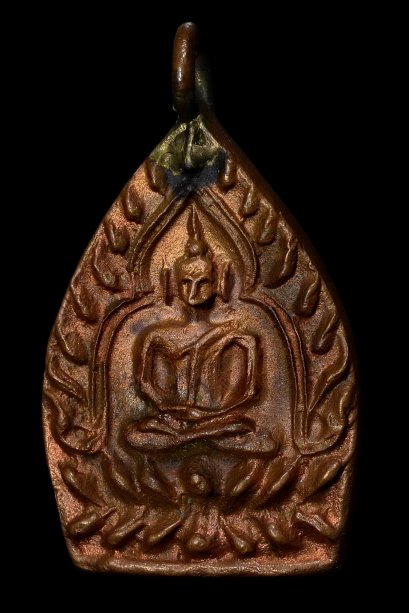 เหรียญหล่อเจ้าสัว 3 เนื้อทองแดง สภาพสวยเดิม แท้ ดูง่าย No.14263 (ขายแล้ว)