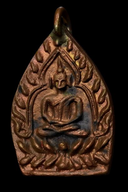 เหรียญหล่อเจ้าสัว 3  เนื้อทองแดง สภาพสวยเดิม แท้ ดูง่าย No.29811 (ขายแล้ว)