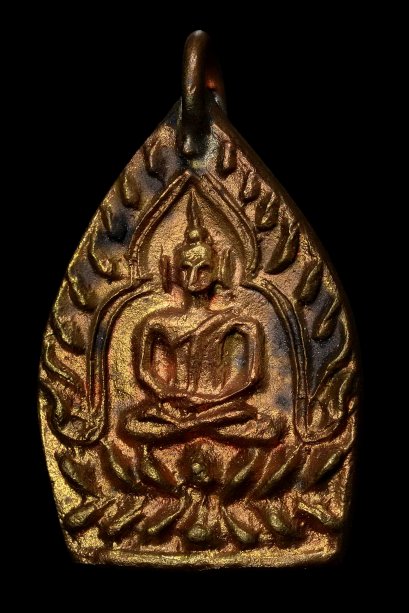 เหรียญหล่อเจ้าสัว 3 เนื้อทองแดง สภาพสวยเดิม แท้ ดูง่าย No.20193 (ขายแล้ว)