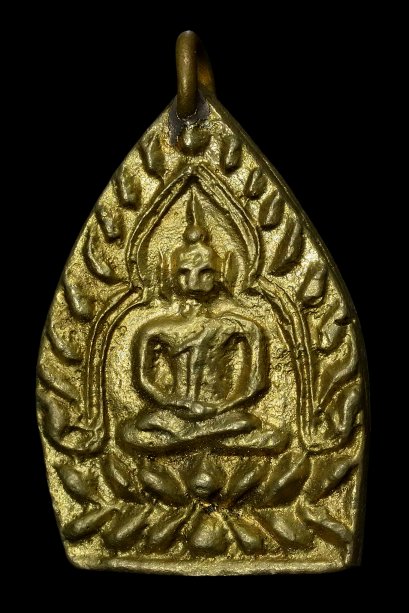 เหรียญหล่อเจ้าสัว 4 พิมพ์ใหญ่ รุ่น สร้างเขื่อน เนื้อเนื้อแร่ สภาพสวยเดิม แท้ ดูง่าย No.12300 (โทรถาม)