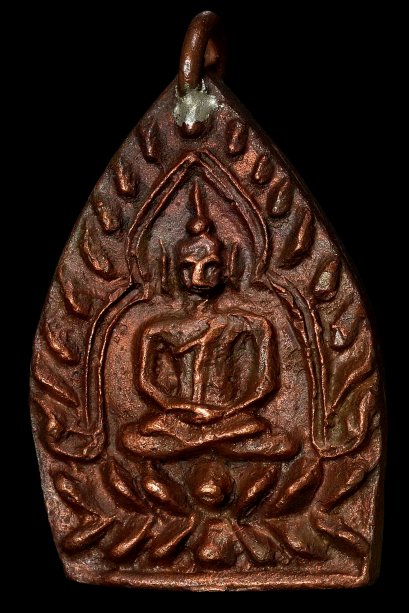 เหรียญหล่อเจ้าสัว 4 พิมพ์ใหญ่ รุ่น สร้างเขื่อน เนื้อทองแดง สภาพสวยเดิม แท้ ดูง่าย No.36538 (โทรถาม)