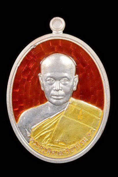 เหรียญฟาต้าไฉ่ รุ่น รวยแน่นแน่น เนื้อเงินลงยาสีแดง หมายเลข 1723 (โทรถาม)