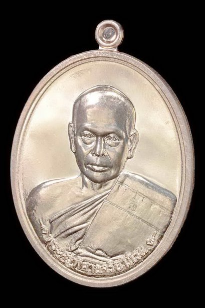 เหรียญฟาต้าไฉ่ รุ่น รวยแน่นแน่น เนื้อเงิน หมายเลข 62 (โทรถาม)