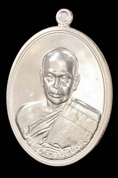 เหรียญฟาต้าไฉ่ รุ่น รวยแน่นแน่น เนื้อเงิน หมายเลข 3908 (โทรถาม)