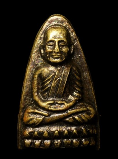 หลังหนังสือ ปี 2524 เนื้อโลหะ พิมพ์หน้าเล็ก(นิยมสุด) หน้าวงเดือน หลัง 3 จุด+เสาอากาศ องค์ที่ 2 (ขายแล้ว)