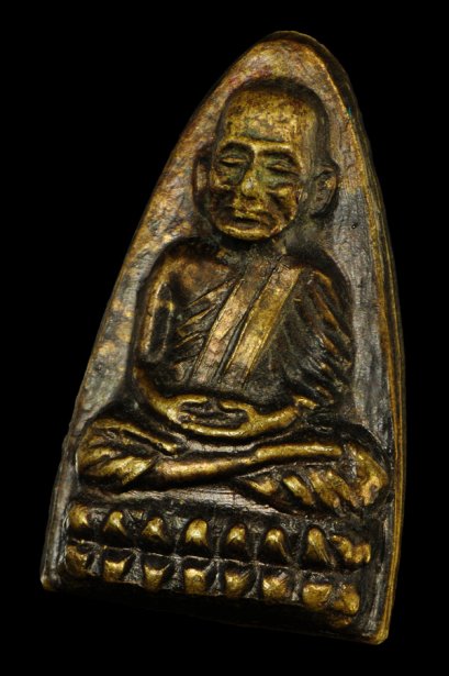 หลังหนังสือ ปี 2524 เนื้อโลหะ พิมพ์หน้าเล็ก(นิยมสุด) หน้าวงเดือน หลัง 3 จุด+เสาอากาศ องค์ที่ 4 (ขายแล้ว)