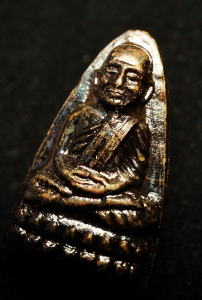 หลังหนังสือ ปี 2524 เนื้อโลหะ พิมพ์หน้าเล็ก(นิยม) บล็อคหลัง 3 จุด องค์ที่ 7 (โทรถาม)