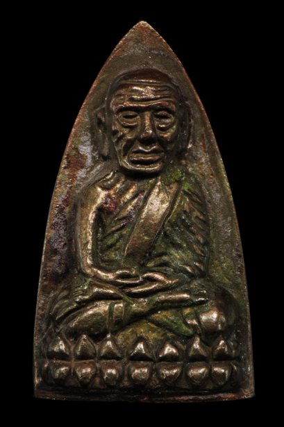 เตารีดโคกโพธิ์ ปี 39 พิมพ์ใหญ่ เนื้อนวะโลหะ ฟอร์มพระสวย (ขายแล้ว)