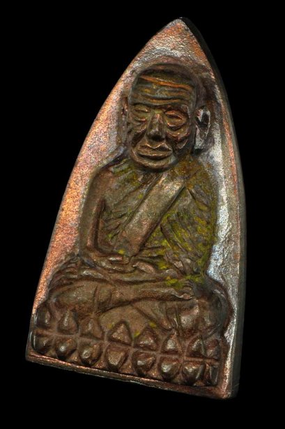 เตารีดโคกโพธิ์ ปี 39 พิมพ์ใหญ่ เนื้อนวะแก่นาก ฟอร์มพระสวยมาก (ขายแล้ว)