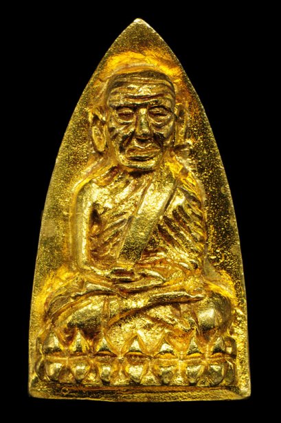 เตารีดโคกโพธิ์ ปี 39  พิมพ์ใหญ่ เนื้อทองทิพย์ บล็อคทองคำ หายาก พระฟอร์มสวยมาก (ขายแล้ว)